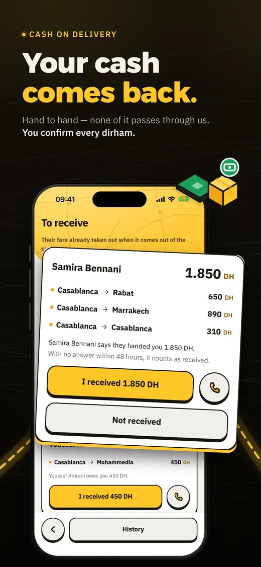The cash screen: hand to hand, you confirm every dirham received.
